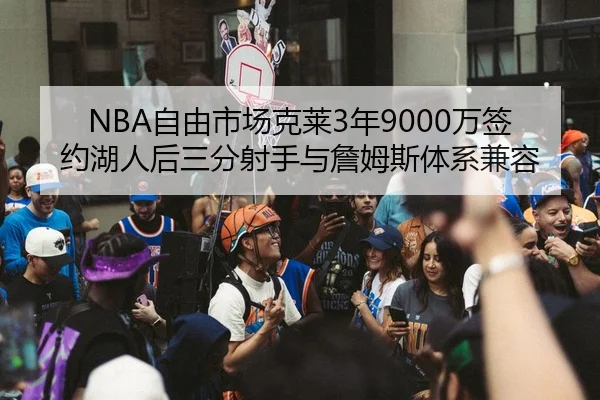 zi-you-shi-chang-ke-lai-nian-wan-qian-yue-hu-ren-hou-san-fen-she-shou-yu-zhan-mu-si-ti-xi-jian-rong-2-938.jpg